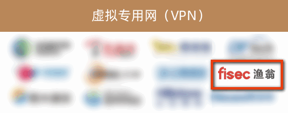 一竞技官网信息入选《2022年中国网络安全市场全景图》